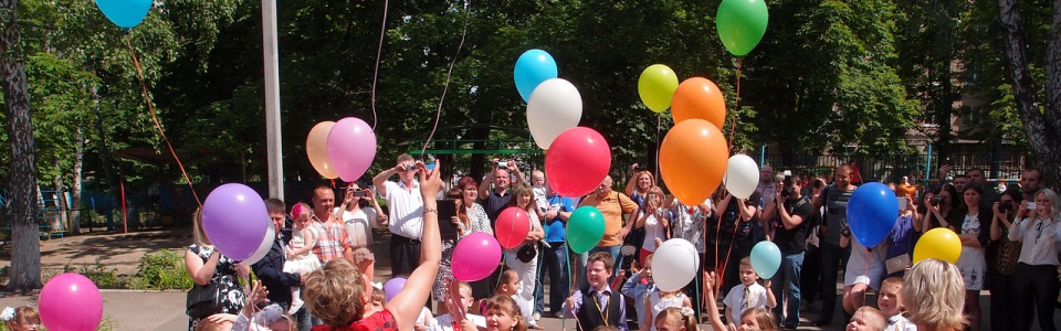 Commune de Ham-sur-Heure-Nalinnes | Fancy-fair à l’école communale de Cour-sur-Heure